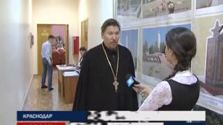 Мощи Спиридона Тримифунтского.