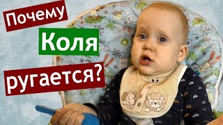 Почему Коля ругается ⁉️  Гоотовимся к главному конкурсу ? Коля жадина ? ХЖ ? PODOBA ? мой рацион
