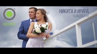 Никита и Ирина