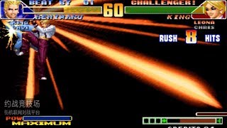 Kof 98 COMBO Bakeya(八颗牙) VS ye shen(夜神) 格斗之王 98