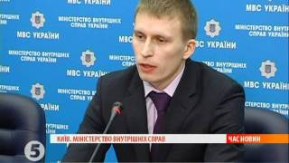 Ex.ua закрыли.Киев.Акция протеста возле МВД 01.02.2012_5 канал