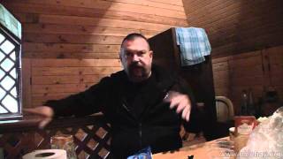 Богумил Второй. Во Рту Бога.
