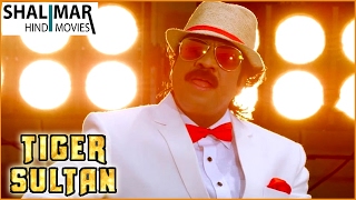 Tiger Sultan Hyderabadi Movie || Batho Batho Video Song || Toufeeq Khan, Anukriti