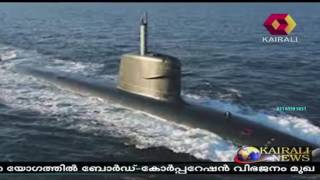 Secrets Leaked From India Submarine In France