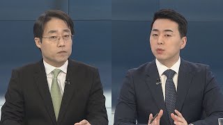 [뉴스포커스] '선거개입 의혹' 임종석 전 비서실장 오늘 검찰 조사 / 연합뉴스TV (YonhapnewsTV)