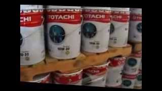 Totachi Lubricants Warehouse