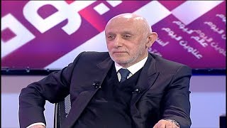Beirut Al Yawm - 21/01/2020 - حسان الرفاعي