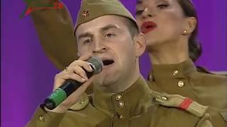 Песенка фронтового шофера