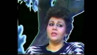 Hayedeh - Zendegi هٔایده ـ زندگی