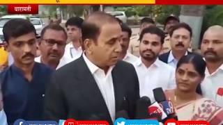 Anil Deshmukh |  गृहमंत्री अनिल देशमुख यांचा फडणवीसांना टोला MKN MARATHI
