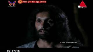 WATCH LIVE: ඉරු දින දේව මෙහෙය... ஞாயிறு ஆராதனை