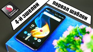 Как ноунэйм-смартфон нагнул весь 3-й эшелон – обзор iLa Silk