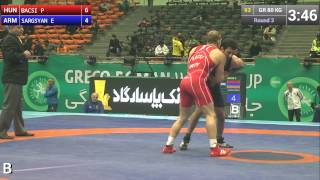 Group B Round 3 - Greco-Roman Wrestling 80 kg - P. BACSI (HUN) vs E. SARGSYAN (ARM) - Tehran 2015