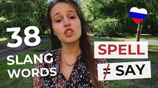 38 RUSSIAN SLANG WORDS | Listening comprehension — Study Russian with 2RU