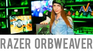 Обзор кейпада Razer Orbweaver от AVA.ua