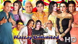 Hassay Unlimited Tahir Anjum With Saima Khan and Asif Iqbal New Full Stage Drama 2019