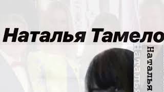 Оркестр Михаила Финберга и его солисты