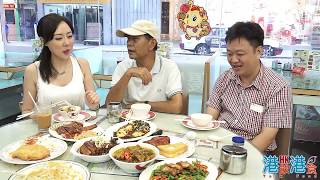 港飲港食 - 新德興燒臘茶餐廳【周中】師傅推介