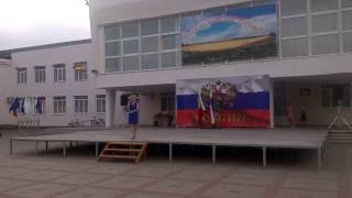 День российского флага - Пой моя гармонь.