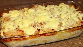 Настоящее райское блюдо! Я вкуснее еще не готовила! Безумно сочно! Лучшая запеканка!
