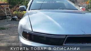 Реснички на фары Митсубиси Галант 8. Накладки на фары Mitsubishi Galant 8. AOM Tuning. Тюнинг обзор