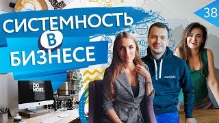 Как зарабатывать в инстаграме? Настя Трофимова делится своим опытом! Retail CRM система для бизнеса