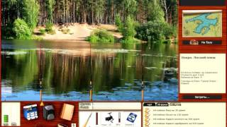 РУССКАЯ РЫБАЛКА 3 # озеро лесной пляж # 8
