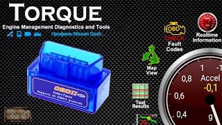 Тест сканера ELM327 OBD2 для компьютерной диагностики автомобилей. Nissan Qashqai. Torque Pro