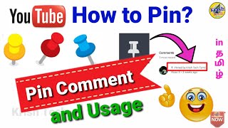How to pin Comments on YouTube in Tamil|usage of pin Comment |Krish Tech Tamil