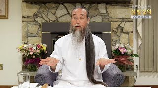 [홍익인간 인성교육] 6274강 확신이 서야 움직이는 성격