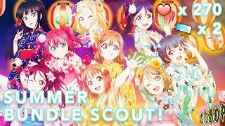 SUMMER BUNDLE SCOUT! (270 Gems, 2 BT) // Love Live! SIF