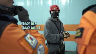 #FOREST Drama Preparations #박해진 #ParkHaeJin #HaejinPark #朴海镇