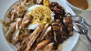 Good HAINANESE CURRY RICE 咖喱饭 at Redhill Food Centre, Singapore!