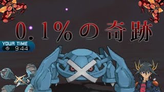 【ポケモンSM】トップを目指してゆっくりポケモン対戦実況！part6【スクラップ・フィスト】