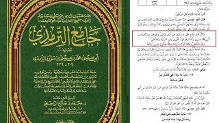 tarabih 20 rakat