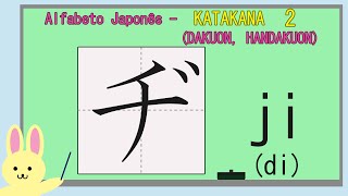 Alfabeto Japonês - KATAKANA parte 2 - Aula de Japonês