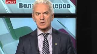 Волен Сидеров - "Планът Сидеров срещу плана Ран Ът"