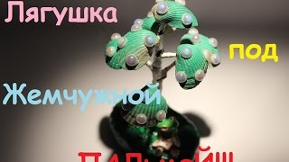 Поделки из ракушек своими рукам. Crafts made of seashells.
