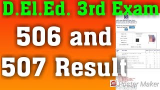 D.El.Ed. Result 506 and 507 Declaration.