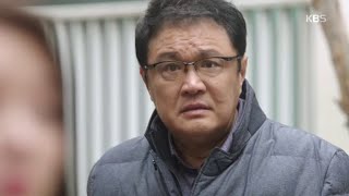 ＂왕따당한다고 다 자살해요?!＂ 결국 조우리가 저지른 악행을 알게 된 정원중 [사랑은 뷰티풀 인생은 원더풀/Beautiful Love, Wonderful Life] 20200215