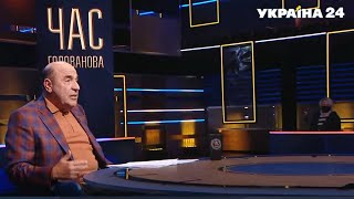 Рабинович: Высасывание крови из своего народа – это не патриотизм!