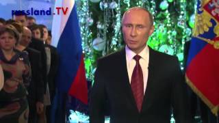 Putins Neujahrsansprache 2014 auf Deutsch
