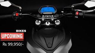 Top 3 Upcoming Affordable Bike Launches In July 2020 || Upcoming Bikes