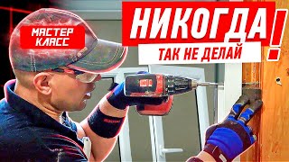 Пластиковые окна. Установка.