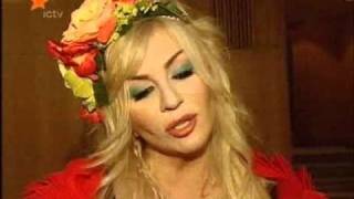 Ирина Билык. Самомнение