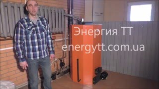 Обзор твердотопливного котла длительного горения Энергия ТТ