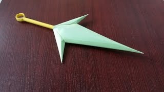 Как сделать Наруто кунаи нож с помощью бумаги - игрушка меч