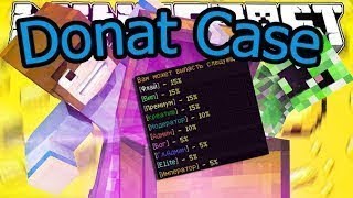 Настройка плагина DonatCase | Как сделать донат кейсы на сервере MineCraft