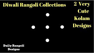 Two Very Cute Diwali Rangoli Designs 3X1 dots | Easy Small beginners Rangoli Kolam muggulu #1297
