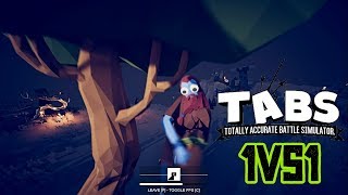 1VS1 СЕКРЕТНЫЕ ЮНИТЫ - Totally Accurate Battle Simulator (TABS / ТАБС) Часть 4
